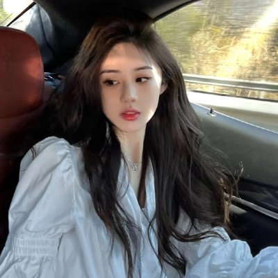 红日
